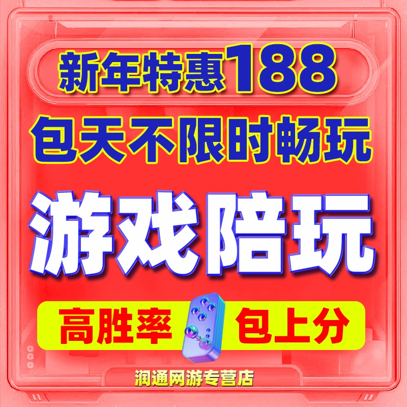 呆呆解说全集_解说呆呆手机游戏大全_呆呆解说手机游戏