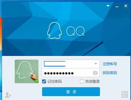 qq群等级如何快速升级-掌握这些技巧，让你的 QQ 群等级快