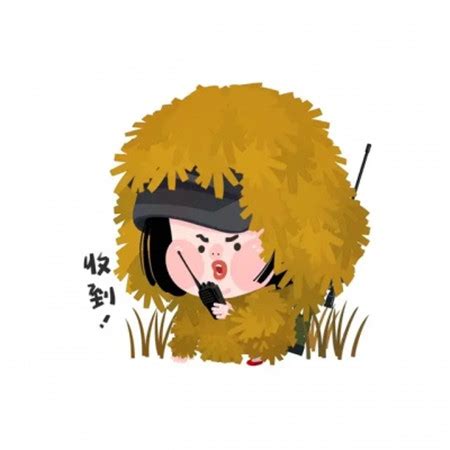 吃鸡压枪软件下载_吃鸡游戏压枪视频手机版_厉害的吃鸡视频