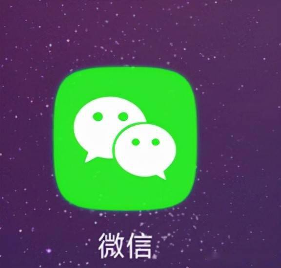 微信关怀模式朗读怎么改女声_微信关怀模式朗读怎么改女声_微信关怀模式朗读怎么改女声