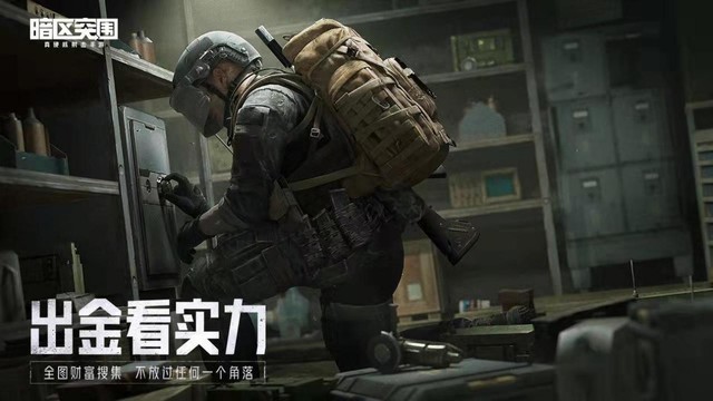 二战角色游戏_二战题材游戏手机版_二战人物游戏手机版