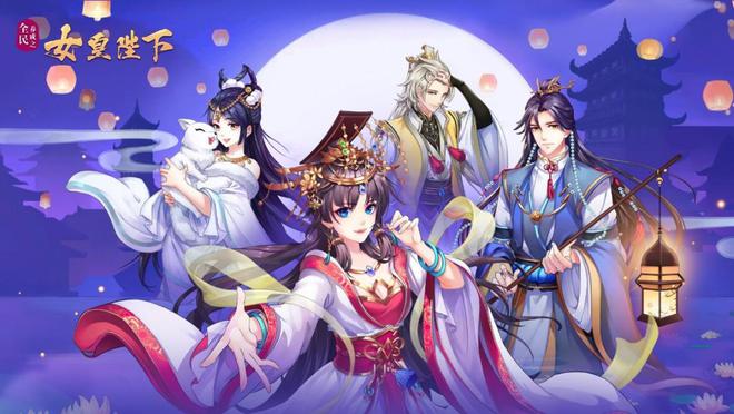 手机乙女游戏_18x乙女游戏手机游戏_手机乙女游戏平台