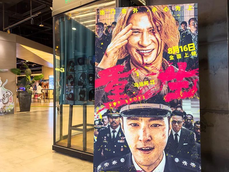 a计划2_计划a的英文怎么说_计划app推荐