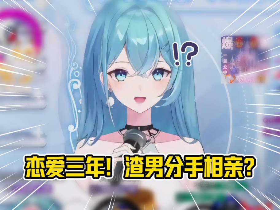 打手机游戏男生头像_头像男生打手机游戏动漫_头像男生打手机游戏图片