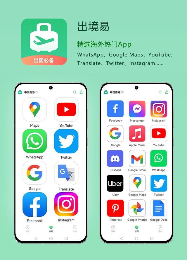 安卓怎样玩苹果手机游戏-安卓用户必看！如何在安卓手机上玩苹果