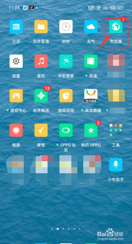 安卓怎样玩苹果手机游戏_安卓和苹果玩游戏_安卓苹果玩手机游戏怎么样