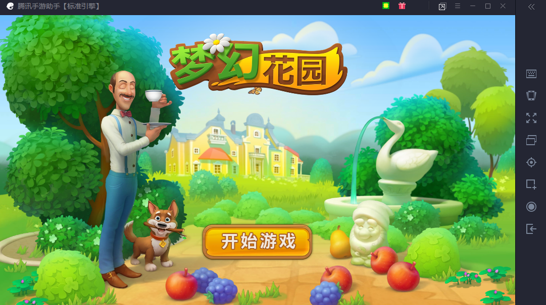 电脑下载游戏进手机游戏-电脑下载游戏进手机，实现愿望如此简单