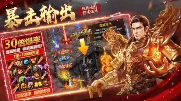 2017最新网游手机游戏_网络游戏排行榜2017_网游最新手机游戏2017年