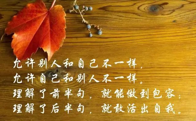 劳动好处多_劳动的好处_劳动好处的句子