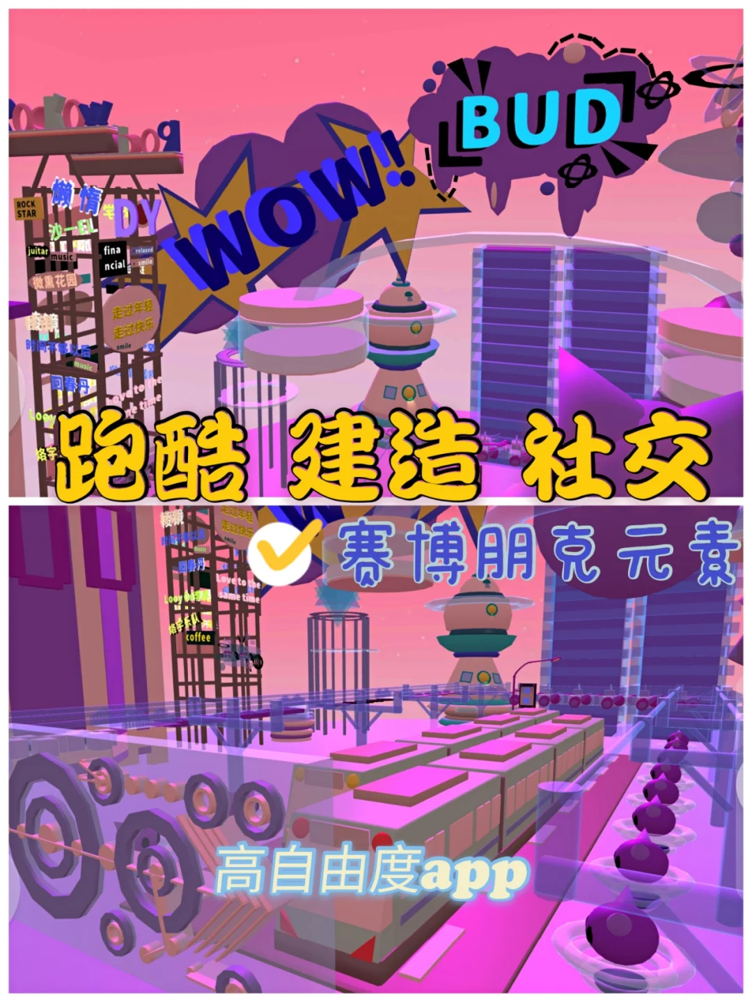 打败内鬼游戏手机版_内鬼模式怎么赢_打内鬼什么意思