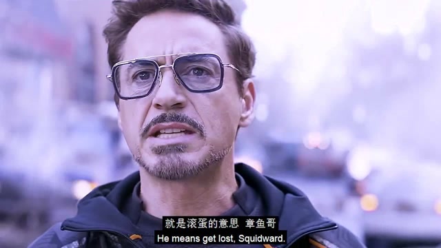 squidward手机游戏-Squidward 手机游戏：让