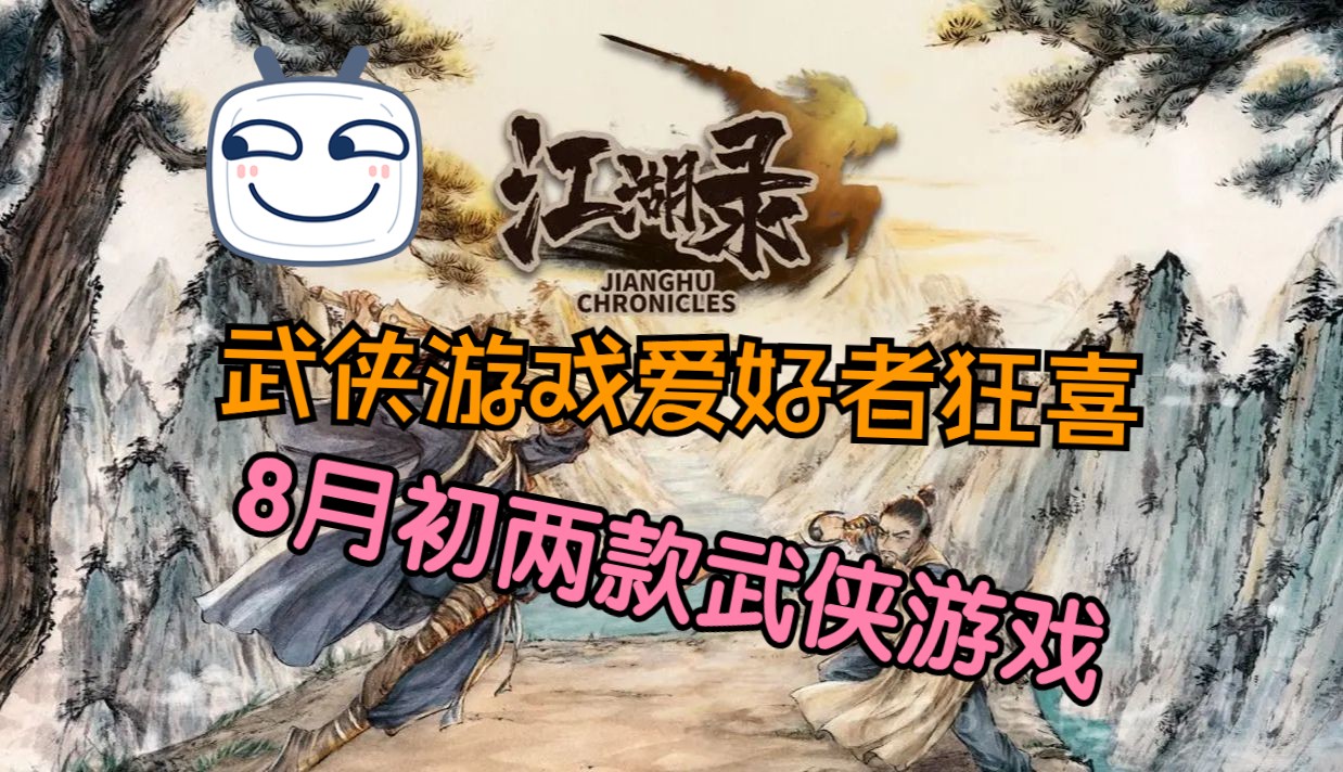 推荐手机游戏耐玩_cp手机游戏推荐_推荐手机游戏多人联机
