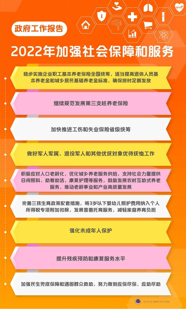 攻略游戏大全软件_大多数游戏攻略下载手机版_攻略游戏手机版推荐