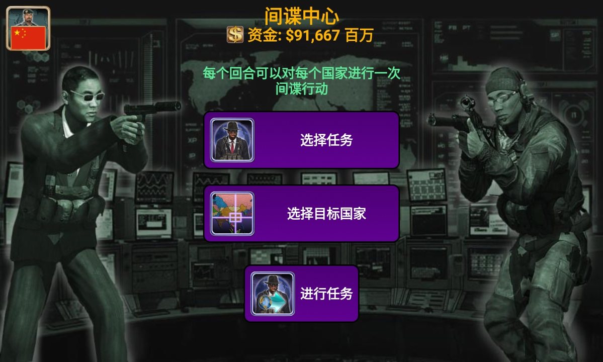 手机游戏720和1080区别_手机游戏手游_7233手机游戏
