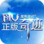 魔界战记手游安卓版