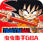 龙珠大冒险gba版本