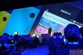 nokia发布会