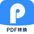 PDF转换器迅捷安卓版