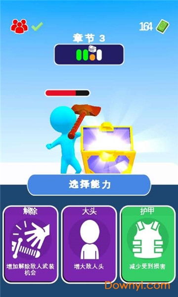 武器绘画平板游戏安卓,探索武器绘画平板游戏安卓的无限创意