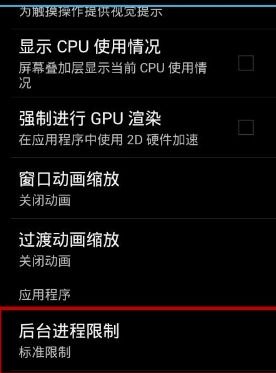 旧安卓游戏闪退,旧安卓游戏闪退问题解析与解决攻略