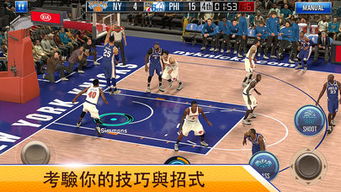 nba游戏安卓怎么下载,轻松畅玩篮球盛宴
