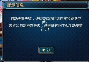 游戏的更新,探索最新更新与内容升级概览