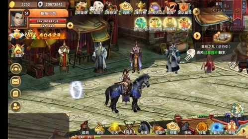 天下游戏安卓系统,体验次世代MMORPG新篇章