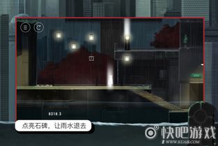 安卓唯美画面解密游戏,探寻安卓唯美解密游戏的奇幻之旅