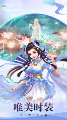 采药游戏下载安卓版本,体验神秘草药世界