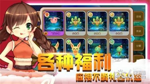 公测安卓游戏下载软件,公测安卓游戏下载神器一网打尽