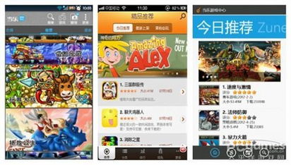 安卓当乐游戏账号,畅游虚拟世界的通行证