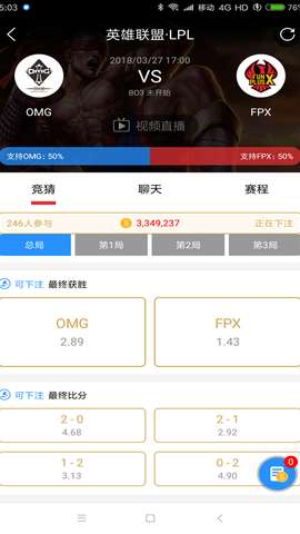 竞猜游戏app安卓手机,安卓手机上的趣味竞技新体验
