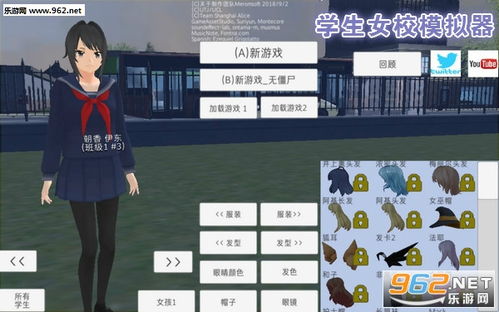 学生汉化组安卓游戏,安卓平台日系RPG游戏盛宴