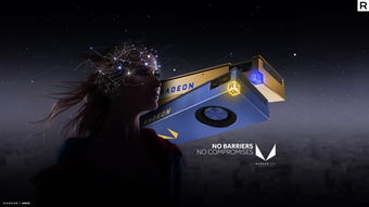 游戏vega,探索宇宙奥秘的虚拟冒险之旅