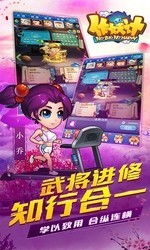 污版游戏安卓免费,轻松驾驭广告宣传新潮流