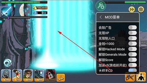 安卓6无限升级游戏,畅游无尽冒险之旅