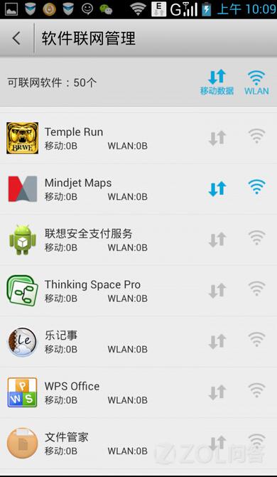 游戏广告关闭安卓系统,畅享游戏时光