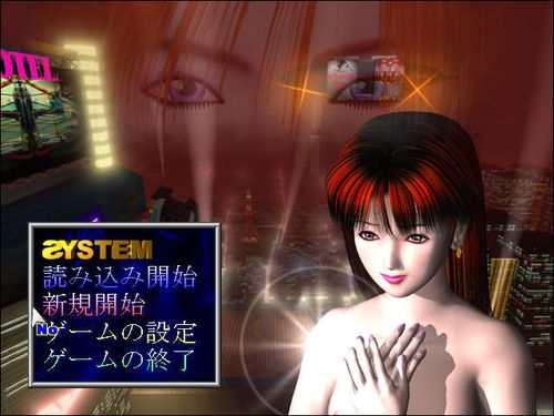 illusion i社安卓游戏,带你探索二次元浪漫世界