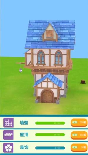 小游戏安卓建房教程,轻松打造个性化游戏空间