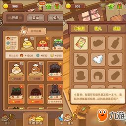 国外安卓独立小游戏,乐趣无穷的佳作盘点