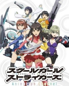 游戏动漫 学校,培养未来创意产业精英