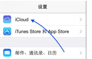 安卓单机游戏 数据转移,轻松实现游戏进度共享