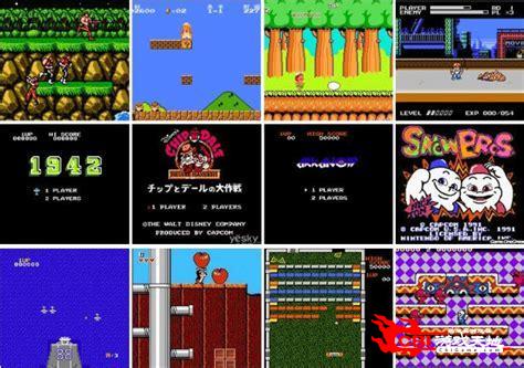 fc游戏合集 安卓版,重温童年回忆