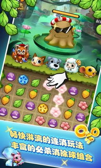 手机游戏推荐安卓休闲,盘点安卓平台热门休闲游戏推荐