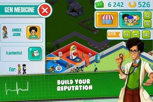 经营泪游戏安卓推荐,经营泪游戏安卓版推荐攻略