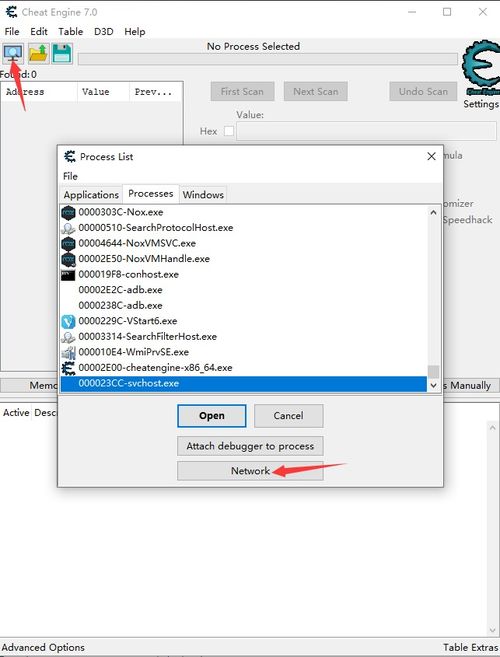 CE搜索安卓游戏坐标,揭秘热门游戏隐藏秘境