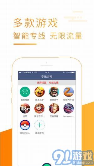 ios下载安卓版本游戏,畅享无界游戏体验