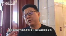 丁磊谈安卓手机游戏,多款佳作等你体验