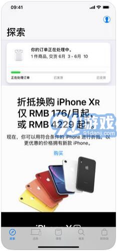 安卓怎么下载applestore游戏,安卓设备轻松体验App Store游戏攻略