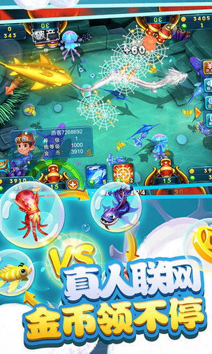 游戏大世界,从设计到渲染的全方位技术解析